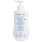 تصویر شامپو سر بچه ایتالیایی بیبی کوکول Babycoccole Mild Shampoo حجم 250 میل 