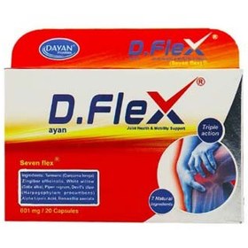 تصویر دایان فلکس کپسول 601 20 عددی دایان فارما D.Flex 20 20 Capsules Dayan Pharma