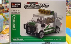 تصویر لگو ماشین عقب کش قرمز 