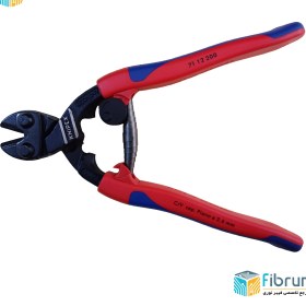 تصویر مفتول بر کنیپکس Knipex 71 12 200 KNIPEX CoBolt® Compact Bolt Cutters