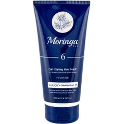 تصویر ماسک حالت دهنده موی فر مورینگا 200 میلی لیتر Moringa Curl Styling Hair Mask 200 ml