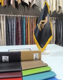 تصویر چرم مصنوعی رویال کد 4 ROYAL 4