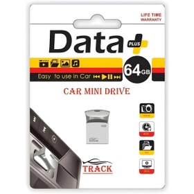 تصویر فلش دیتاپلاس 64 گیگابایت USB2.0 مدل TRACK - نقره ای Flash memory Data+ 64GB USB2.0 TRACK