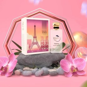 تصویر عطر پاریس 100ml ادو پارفوم زنانه مارین رز Paris Eau de Parfum 100ml marinrose