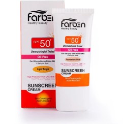 تصویر ضدآفتابspf50+ oilfree فاربن | FARBE حجم 50 میل - رنگ: نچرال بژ 