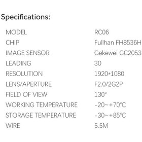 تصویر دوربین خودرو سوِنتی مِی مدل RC06 Xiaomi 70mai Rear Camera RC06