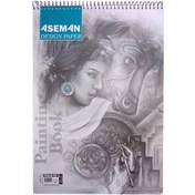 تصویر دفتر طراحی آ5 آرمان 