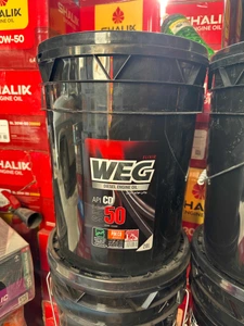 تصویر فروشگاه روغن موتور کاظمی شاپ