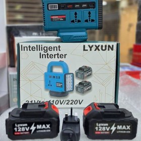 تصویر اینورتر هوشمند LYXUN دو پریز ۱۲۸ وات 