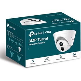 تصویر دوربین تحت شبکه تی پی لینک مدل VIGI C400HP 3MP Turret Network Camera 