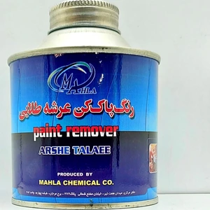 تصویر فروشگاه عامری‌ کالرشاپ