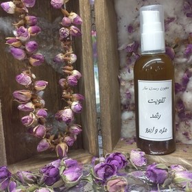 تصویر روغن تقویت مژه و ابرو شرگا (100cc) 