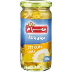 تصویر مهرام مربای بالنگ 300 گ 