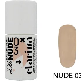 تصویر لمینت ناخن کلاریسا - 03 