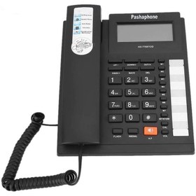تصویر تلفن با سیم پاشافون مدل KX-T7007CID ا Pashaphone KX-T7007CID Corded Telephone Pashaphone KX-T7007CID Corded Telephone