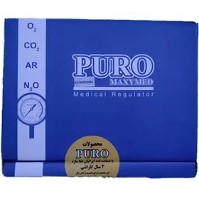 تصویر مانومتر اکسیژن پرو puro medical regulator 