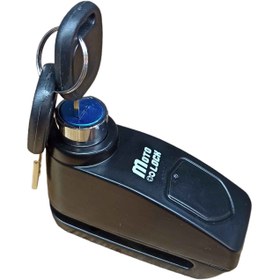 تصویر قفل دیسک موتور سیکلت آژیر دار motolock | شارژر دار Motorcycle disc lock with alarm motolock