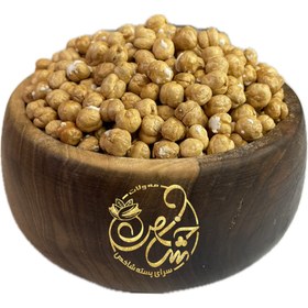 تصویر نخود بو داده نمکی 