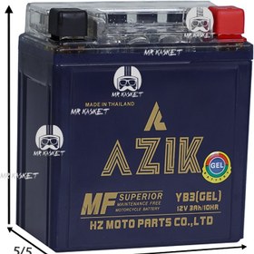 تصویر باتری موتورسیکلت آزیک مدل yb3 12v3ah(طرح هوندا غیر استارتی) 