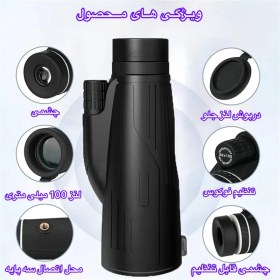 تصویر دوربین تک چشمی مدل 10x42 