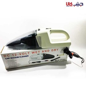 تصویر جارو برقی فندکی ماشین 