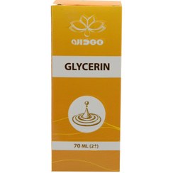 تصویر گلیسیرین طبی (نرم کننده پوست) مهدارو 70 میلی لیتر Glycerin Oil Mahdaru 70ml