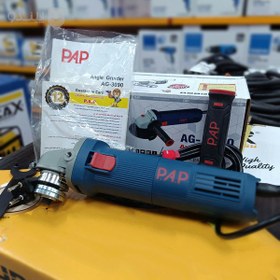تصویر مینی فرز 900 وات 115 میلی متر AG3090 PAP 