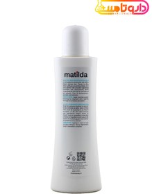 تصویر شیر مرطوب کننده کودک ماتیلدا 200 میلی لیتر Matilda Baby Moisturizing Milk 200 ml