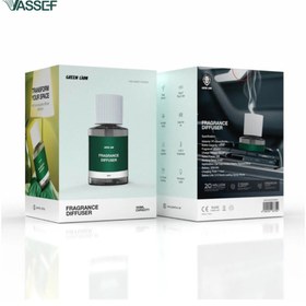 تصویر خوشبوکننده خودرو و محیط گرین لاین - سفید Green Lion Fragrance Diffuseer