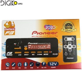 تصویر پنل پایونر F4 