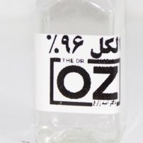 تصویر الکل96 