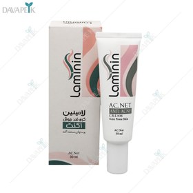 تصویر کرم ضد جوش اکنت لامینین ۳۰ میلی لیتر Laminin AC.NET Anti Acne Cream 30 ml