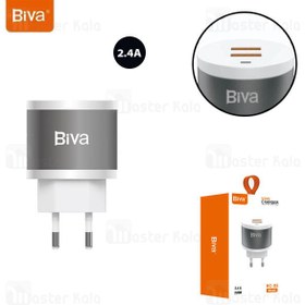 تصویر شارژر دیواری بیوا Biva HC-05 شدت جریان 2.4 آمپر همراه با کابل - آداپتور سفید - کابل مشکی 