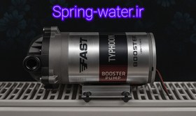 تصویر پمپ تایوانی تصفیه آب خانگی برند Fast Pump