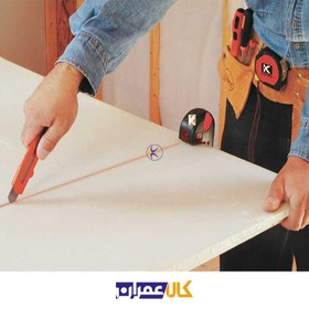 تصویر خط زن لیزری کاپرو 