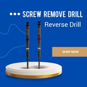 تصویر دریل خارج کردن پیچ شکسته از داخل ایمپلنت Screw Remover Drill 
