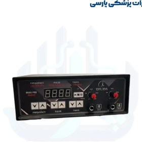 تصویر توتال تنس 2 کانال ۴۰۰ هرتز Ritania 