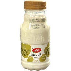 تصویر شیر پرچرب کاله 200 سی سی 