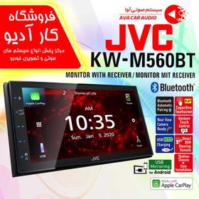 تصویر پخش تصویری جی وی سی مدل JVC KW-M560BT 