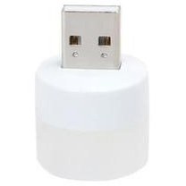 تصویر چراغ اضطراری USB LED گرد آفتابی 