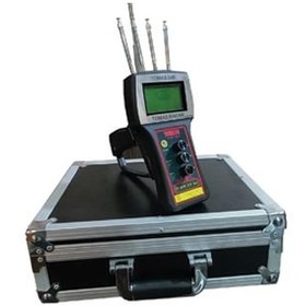 تصویر ردیاب توماس 540 