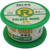 تصویر سیم لحیم ریلایف Relife RL-440 0.3mm Relife RL-440 0.3mm Solder Wire