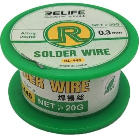 تصویر سیم لحیم ریلایف Relife RL-440 0.3mm Relife RL-440 0.3mm Solder Wire