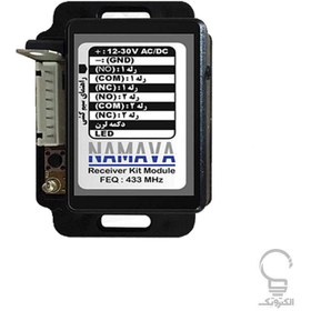 تصویر ماژول 2رله نماوا 