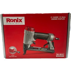 تصویر منگنه کوب بادی رونیکس RA-8016 RONIX  Air stapler  RA-8016