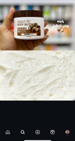 تصویر کره بدن سادور شی باتر بدن سادور