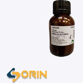 تصویر کرزول رد مرک 