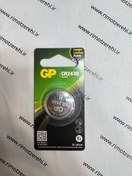 تصویر باتری سکه ای جی پی GP سایز ۲۴۳۰ GP