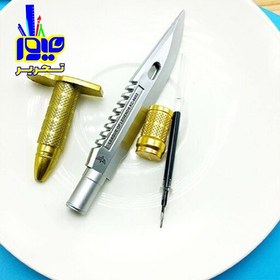 تصویر خودکار خنجری 