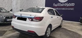 تصویر شاهین مدل 1404 ا پلاس اتوماتیک پلاس اتوماتیک